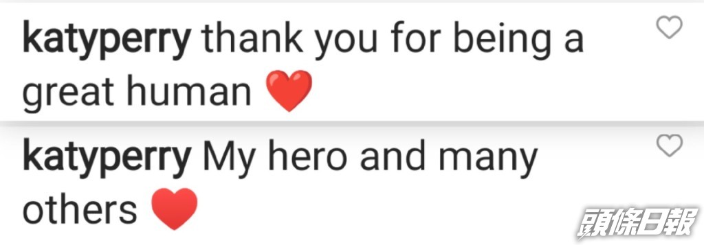 Katy Perry留言讚奧蘭多布林。